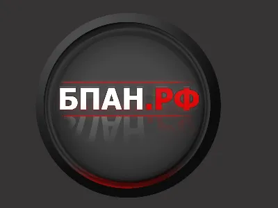 БПАН, ваз 2107 | Россия