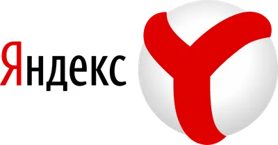 Яндекс.Браузер» будут принудительно устанавливать на компьютеры московских  чиновников / Хабр