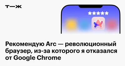 Яндекс Браузер кратко перескажет видеоролики: пользователи смогут быстро  узнать их содержание, а авторы — привлечь новых зрителей