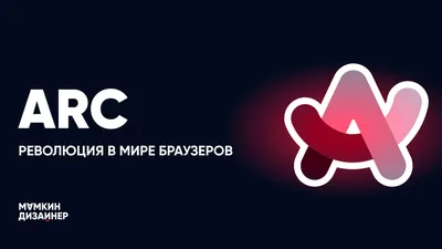 Что такое браузер в телефоне и компьютере и для чего он нужен | определение  и инструкции по работе - Hi-Tech Mail.ru