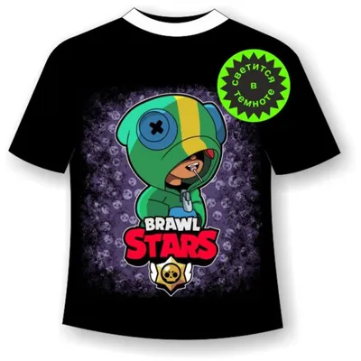 Power Smoke Trails Brawl Stars Default Leon T-Shirt | Brawl Stars