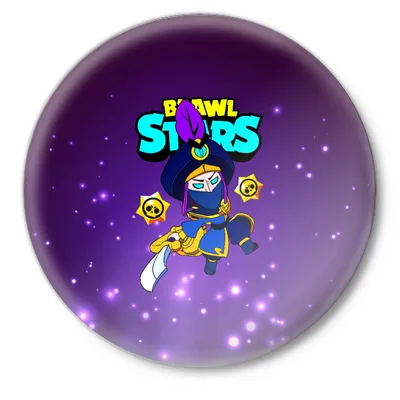 Mortis Brawl Stars Halloween, HD Png Download is free transparent png  image. To explore more similar hd image on PNGitem. | Brawl, Star  wallpaper, Star pictures