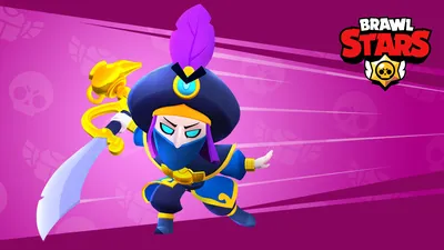 Brawl Stars - Rogue Mortis is available NOW! 💥 | Facebook