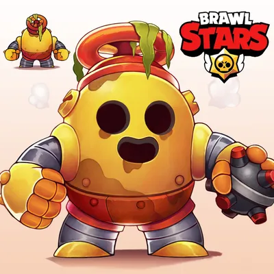 Spike Png Brawl Stars , Png Download - Spike From Brawl Stars, Transparent  Png is free transparent png image. … | Star clipart, Clip art, Christmas  centerpieces diy