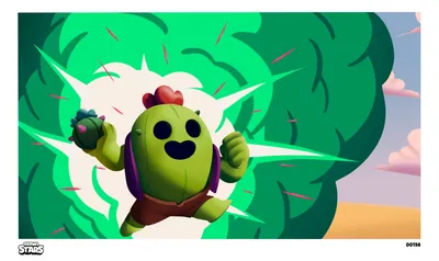 Spike loves you | Brawl Stars by Lazuli177 on DeviantArt