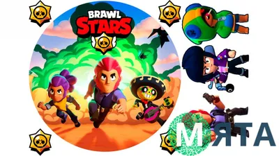 Промокоды Brawl Stars на январь 2024 года. Рабочие промокоды Бравл Старс —  Escorenews