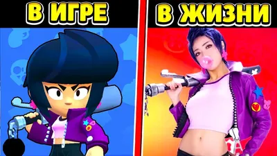 Прилив радости Шары бравлы фигурка бравл старс brawl stars шарики бравлеры