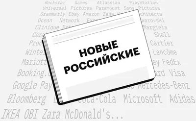 Винтажные бренды и элементы логотипа Иллюстрация вектора - иллюстрации  насчитывающей украшение, диамант: 47149728