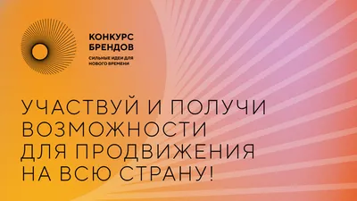 Новые российские»: главные вопросы владельцам ушедших западных брендов — РБК