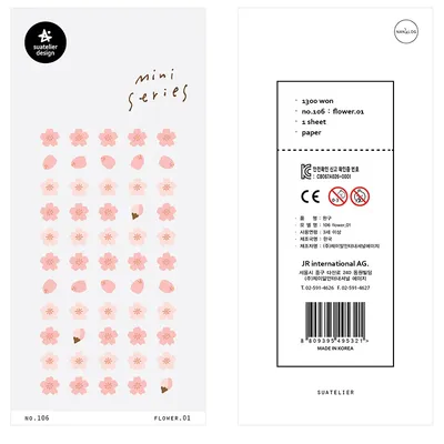 Корейский импорт брендовые британские мини юбка-пачка, вишнево-розовая  Сакура цветы бумажная наклейка для творчества канцелярские наклейки  виниловые наклейки на стену с рисунком \"Kawaii | AliExpress