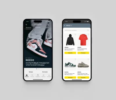 Яндекс Маркет запустил модный онлайн-Универмаг: в нём локальные бренды  одежды и обуви могут открыть фирменные витрины