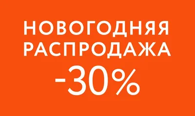Россияне смогут заказывать лимитированные кроссовки и одежду от популярных  брендов через «Яндекс.Маркет» | Rusbase
