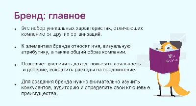 35 самых популярных брендов одежды у россиян