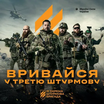 Бригада. Диск 2 (DVD) (упрощенное издание) - купить фильм на DVD с  доставкой. GoldDisk - Интернет-магазин Лицензионных DVD.