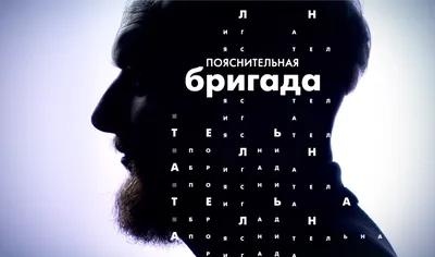 Чем кончился сериал «Бригада»: сцена, которую не показали по ТВ, и  дальнейшая судьба героев | Sport24.ru | Дзен