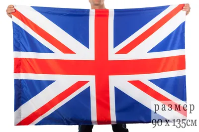 Купить флаг Великобритании 68х135 см | INARI