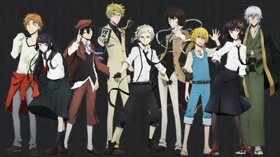 Значки Проза Бродячие псы Bungou Stray Dogs - купить с доставкой по  выгодным ценам в интернет-магазине OZON (1250271773)