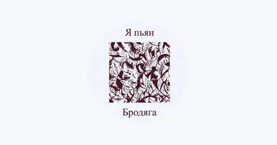 Бэтмен. Ночной бродяга (Мэри Лю) - купить книгу с доставкой в  интернет-магазине «Читай-город». ISBN: 978-5-35-309421-0