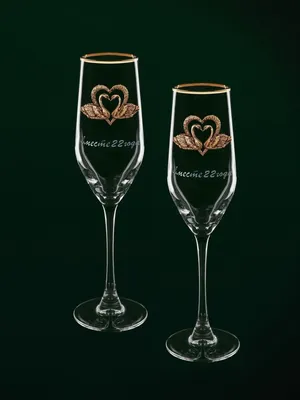 Фужеры для шампанского Бронзовая свадьба 22 года вместе купить подарки на  годовщину свадьбы у производителя