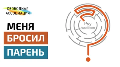 Актрису из \"Короля и Шута\" бросил парень из-за ее участия в постельной  сцене в сериале - Российская газета