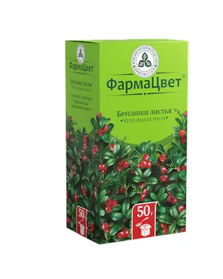 🍒 Купить бруснику в Екатеринбурге: цена за 1 кг от 670 руб с доставкой за  свежие ягоды — интернет-магазин Дикоед