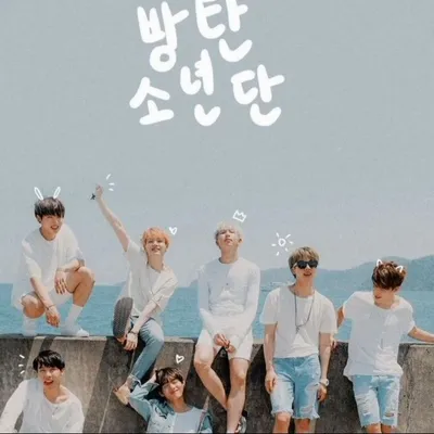 Pinterest ~ aleixginsta°•*`` | Bts laptop wallpaper, Bts wallpaper desktop,  Bts wallpaper