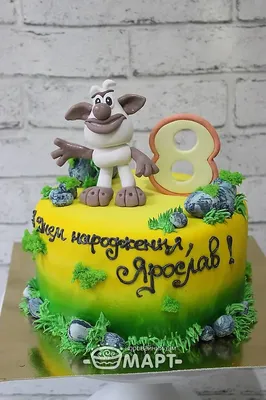 Съедобные картинки \"Буба\" №002 на торт, маффин, капкейк или пряник |  \"CakePrint\"™ - Украина