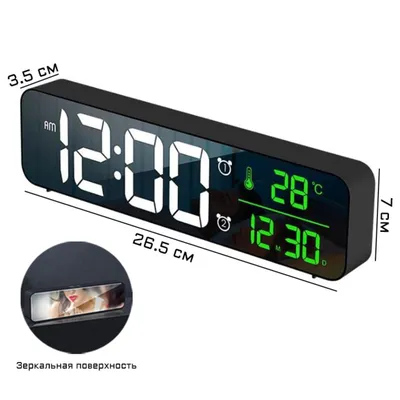 Электронные часы будильник с большими цифрами и 7-цветным ночником: 370 000  сум - Прочая электроника Ташкент на Olx