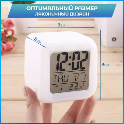 Настольные часы - будильник 2126 7*7*3 см - купить оптом в Украине