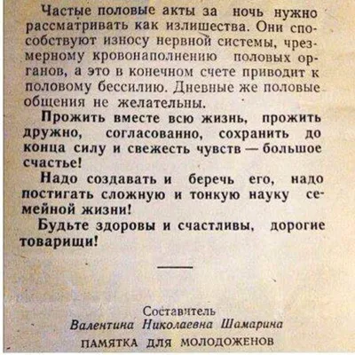 Картинки с надписями. Будьте счастливы, здоровы! Поздравляю с Рождеством!.