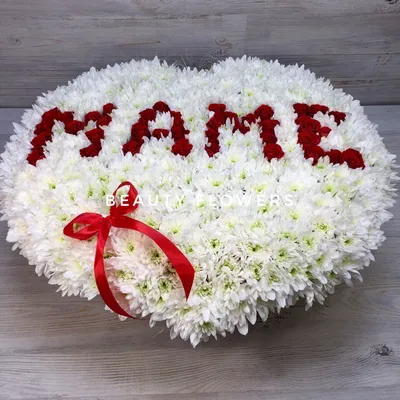 Букет цветов для мамы из роз и эустом - заказать и купить за 6 990 ₽ с  доставкой в Москве - партнер «ЦВЕТОЧКИ»