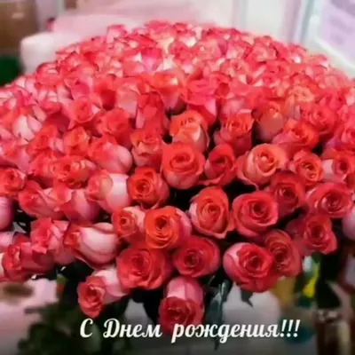 Белые розы с шаром \"С Днём рождения мама\", артикул: 333051131, с доставкой  в город Москва (внутри МКАД)