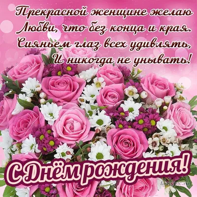 Красные розы с датой от 51 шт. за 11 290 руб. | Бесплатная доставка цветов  по Москве