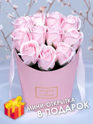 Букет роз с юбилеем - 73 фото