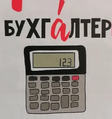 Видео-уроки по программе 1С Бухгалтерия 8 для Украины. Урок №1-5 | Ситис