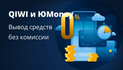 Букмекерских контор