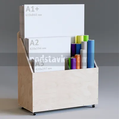 Набор цветной бумаги и картона Луч Классика цвета А4 20л - 160 руб.