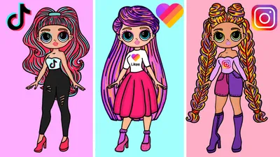 Бумажные куклы Lol в стиле социальных сетей TikTok Instagram Likee | My  Dream Doll | Дзен