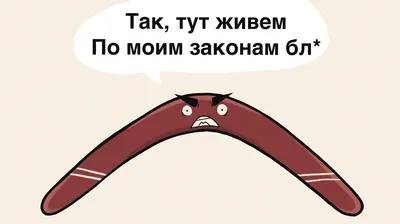 Стихи \"Жизнь - бумеранг...\" Милы Григ, в исполнении Виктора Корженевского  (Vikey), 0+ - YouTube