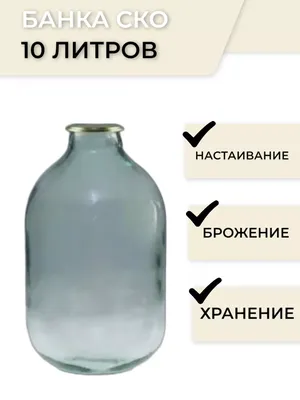 Винный напиток из бутылки самогона, бутылка, стекло, еда, сахар png |  PNGWing