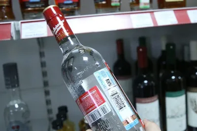 Чехол на бутылку водки 6.5 см черный купить в интернет-магазине - useGear