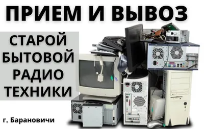Российский бренд бытовой техники VÄRD презентовал свои устройства - CNews