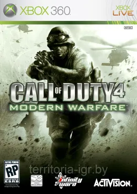 Call of Duty®: Modern Warfare® II - Itadakimasu: Starter Pack - Call of Duty  | Battle.net, call of duty modern warfare ii - thirstymag.com