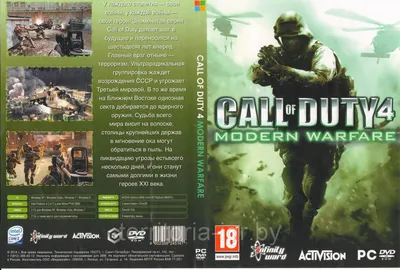 обои : 3840x2160 px, Call of Duty 4 Modern Warfare, камуфляж, Пушка, ночь,  оружие 3840x2160 - wallup - 1279815 - красивые картинки - WallHere
