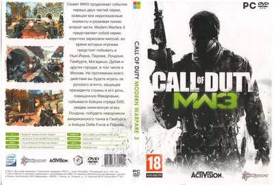Фото Call of Duty Call of Duty 4: Modern Warfare 1920x1080