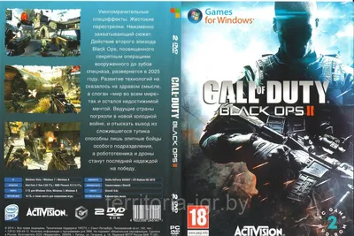 Фото-обзор специального издания Call of Duty: Black Ops 2 — Call of Duty: Black  Ops 2 — Игры — Gamer.ru: социальная сеть для геймеров