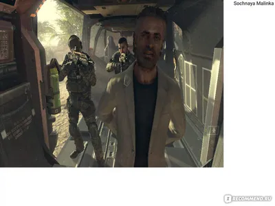 Call of Duty Black Ops 2 - «Обожаю! + скриншоты игры» | отзывы