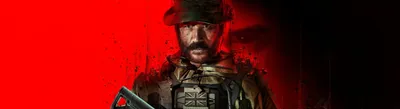 Call of Duty®: Modern Warfare® III | Battle.net