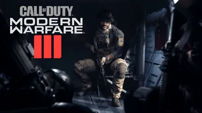 Новая Call of Duty Modern Warfare 3 утекла на первых кадрах | Gamebomb.ru