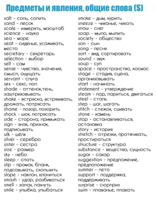 Главврач кричала, что муж извращенец» В России секс людей с инвалидностью —  строгое табу. Кто помогает им любить?: Общество: Россия: Lenta.ru